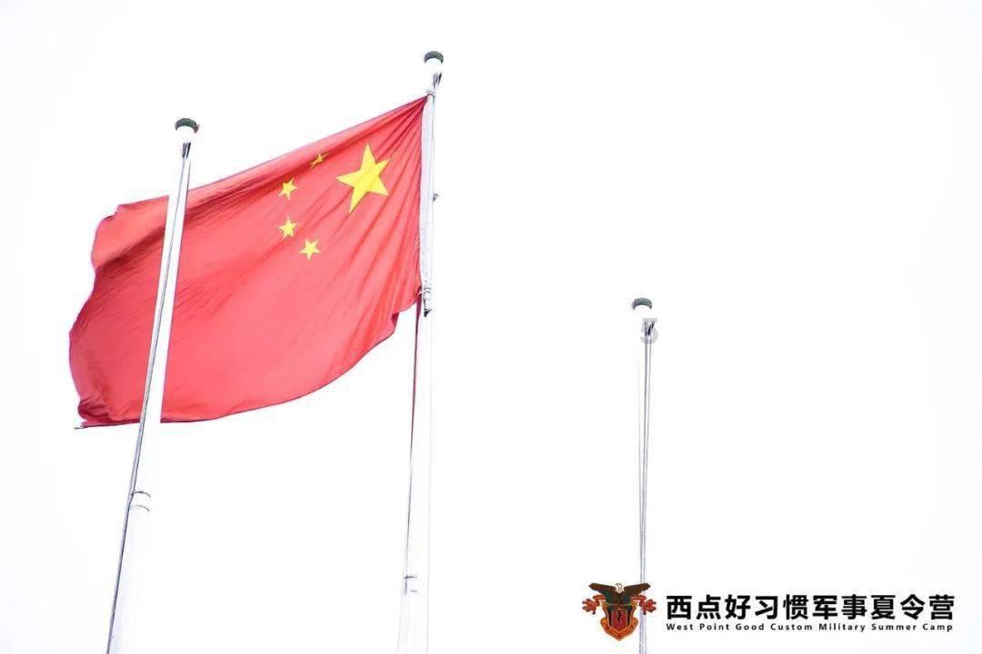 我的英雄学院