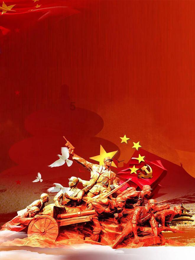 死亡空间